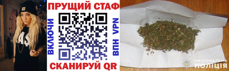 Купить наркоту Волоколамск ГАШИШ  Амфетамин  КОКАИН  Меф  МАРИХУАНА 