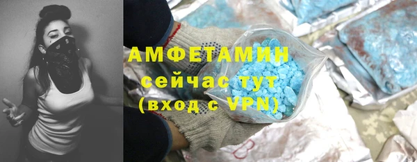 наркотики Наволоки
