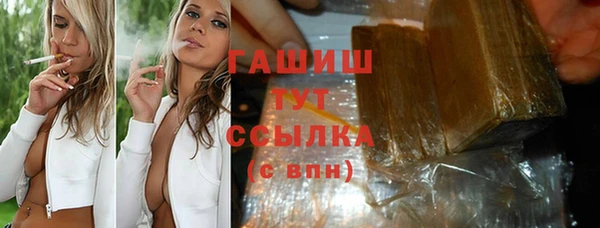 кокаин перу Навашино