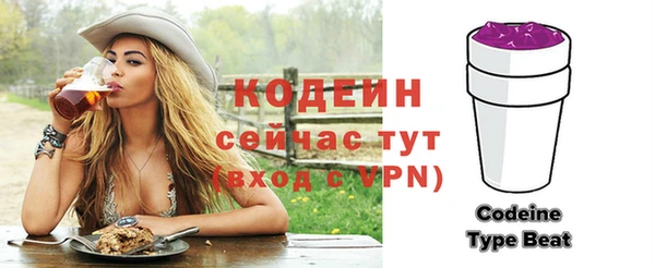 кокаин перу Навашино