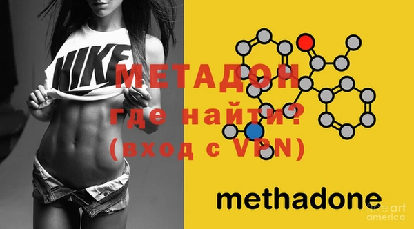 гашишное масло Надым