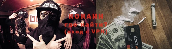 mdma Строитель