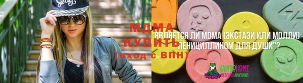 кокаин перу Навашино