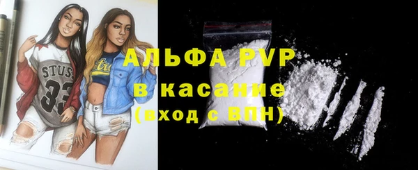 гашишное масло Надым