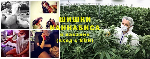 кокаин перу Навашино