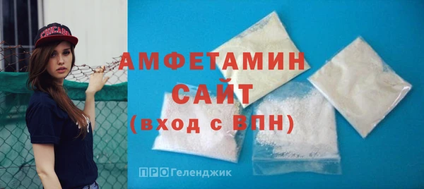 наркотики Наволоки