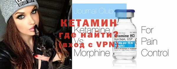 гашишное масло Надым