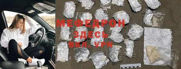 гашишное масло Надым