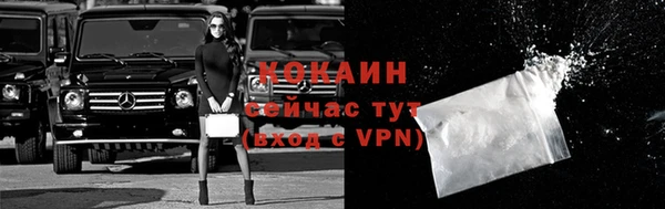 гашишное масло Надым
