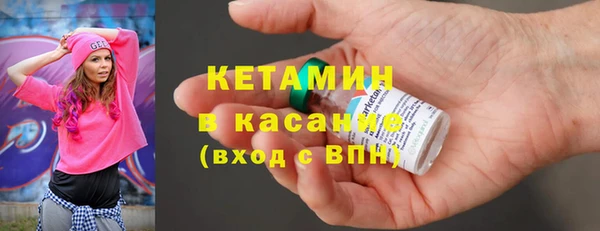 гашишное масло Надым