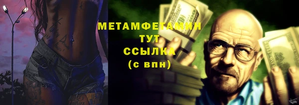 кокаин перу Навашино