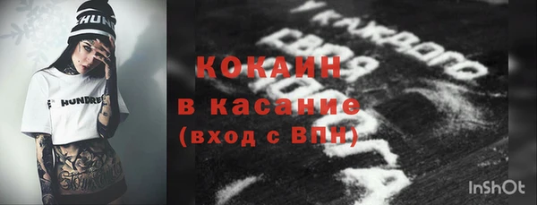 гашишное масло Надым