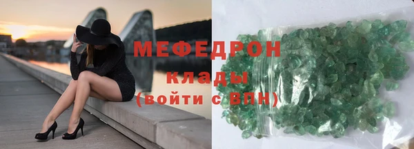 гашишное масло Надым