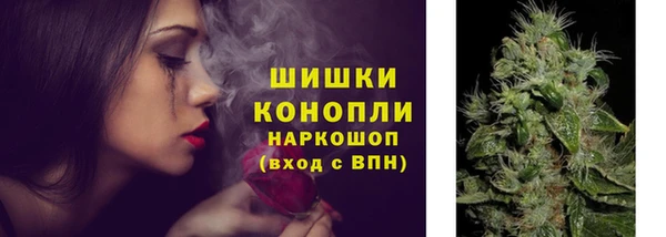 наркотики Наволоки