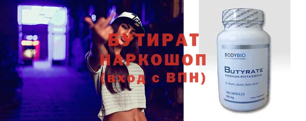 кокаин перу Навашино