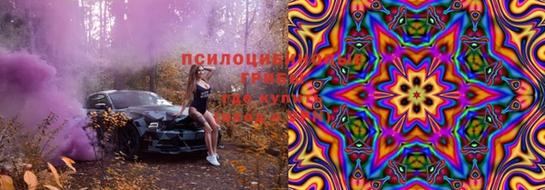 наркотики Наволоки