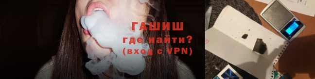 кокаин перу Навашино