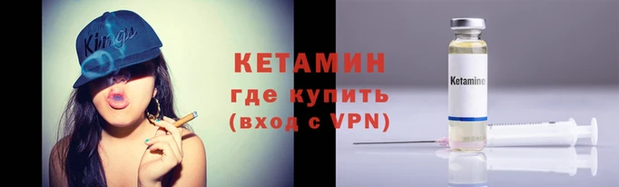 наркотики Наволоки