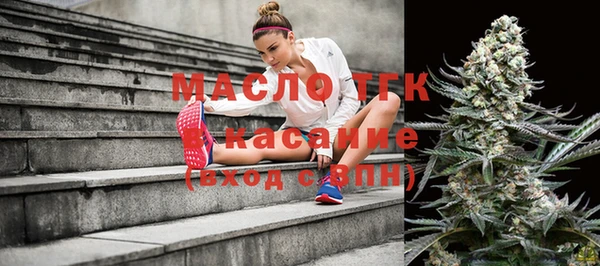 гашишное масло Надым