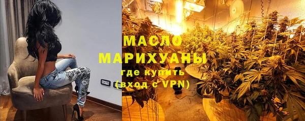кокаин перу Навашино