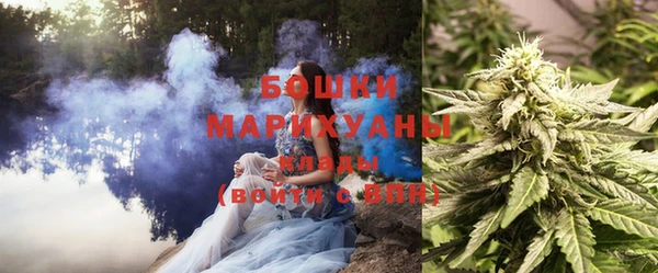 гашишное масло Надым