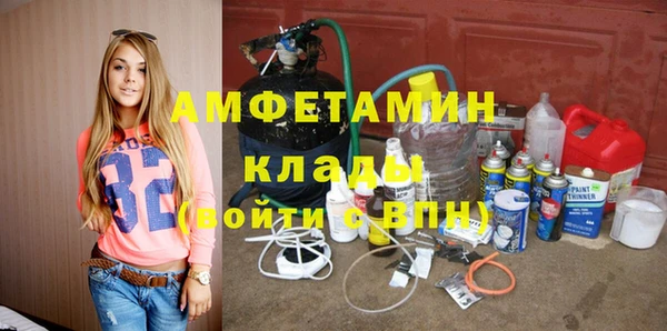 кокаин перу Навашино