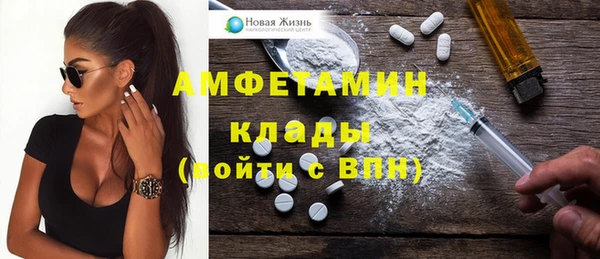 наркотики Наволоки