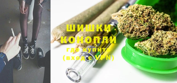 наркотики Наволоки