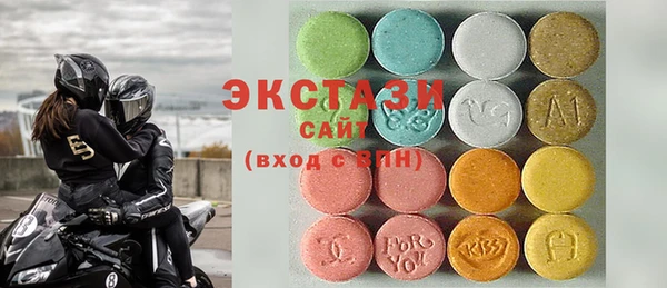гашишное масло Надым