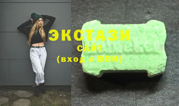 наркотики Наволоки
