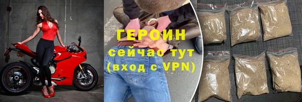 индика Струнино