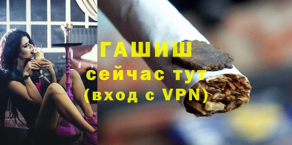 mdma Строитель