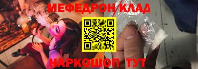 герыч Волжский