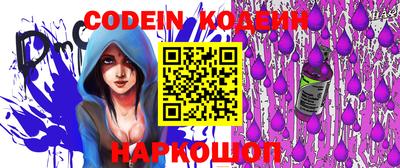 индика Волжск