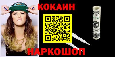 индика Моздок