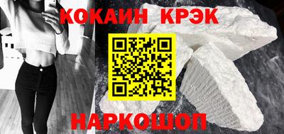индика Моздок
