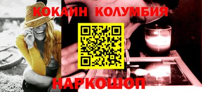 герыч Волжский