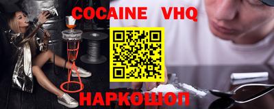 индика Моздок