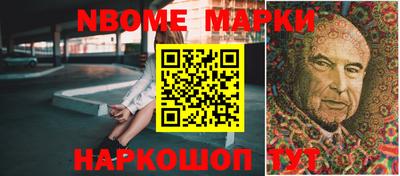 индика Моздок