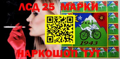 кокаин Можга
