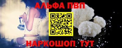 герыч Волжский