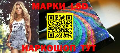 кокаин колумбия Волгодонск