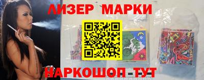 индика Моздок