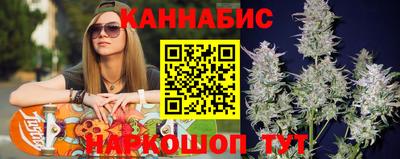 кокаин Можга