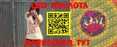 герыч Волжский