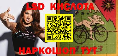 кокаин Можга