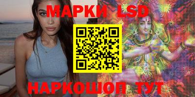 кокаин колумбия Волгодонск