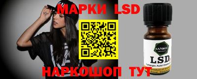 соль курить ск Можайск