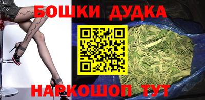 индика Волжск