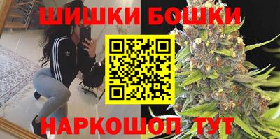 индика Волжск